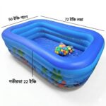 BBL Inflatable Baby Bath Tub / Swimming Pool 74x50x22 Inch (with Free Electric Pumper)